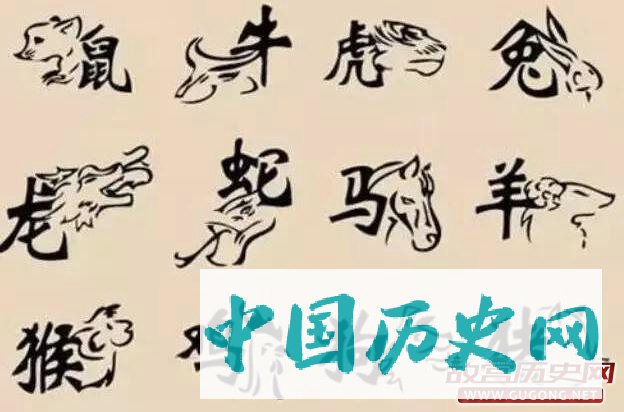 十二生肖神话故事