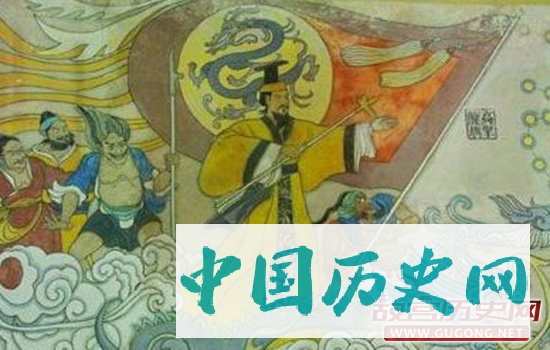 黄帝擒蚩尤的故事