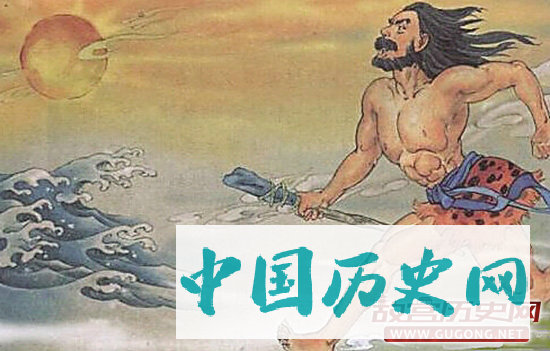 夸父追日的故事