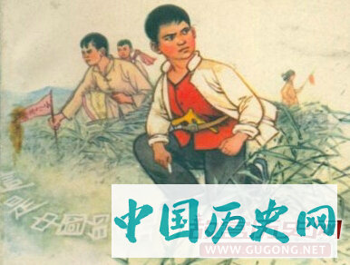 小英雄雨来的故事