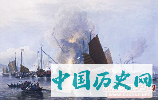 揭秘鸦片战争失败的原因 真的都是汉奸惹的祸吗