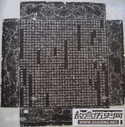 张说：太子监国，杜绝流言