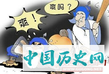 周瑜打黄盖的故事