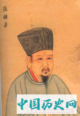 为天地立心，为生民立命，为往圣继绝学，为万世开太平