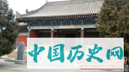 为天地立心，为生民立命，为往圣继绝学，为万世开太平