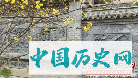 为天地立心，为生民立命，为往圣继绝学，为万世开太平