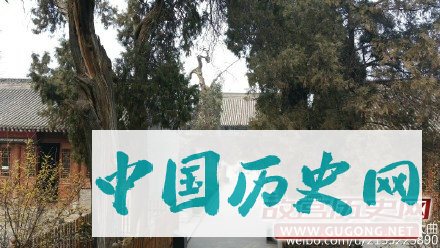 为天地立心，为生民立命，为往圣继绝学，为万世开太平