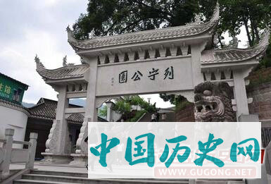 列宁公园——我党历史上最早建造的人民公园