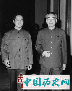 周总理建国第一护卫 军衔比主席保镖高两级