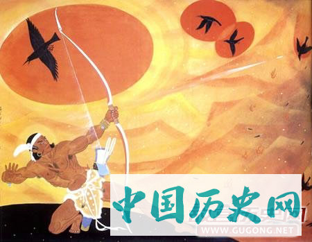 神话故事后羿射日