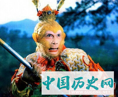 传说中的混世四猴大盘点