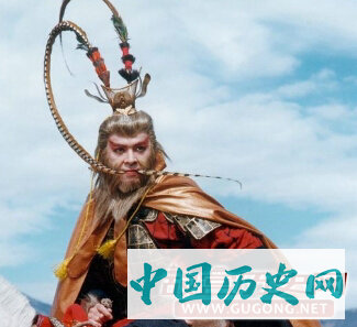 传说中的混世四猴大盘点