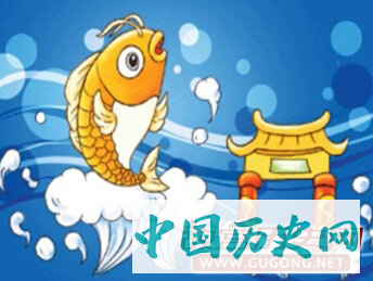 鲤鱼跳龙门的神话故事