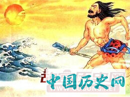 夸父追日的神话故事