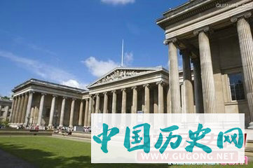 大英博物馆