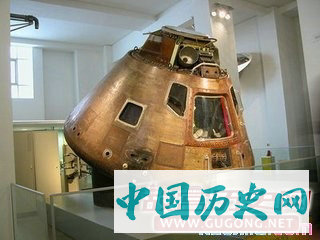 伦敦科学博物馆