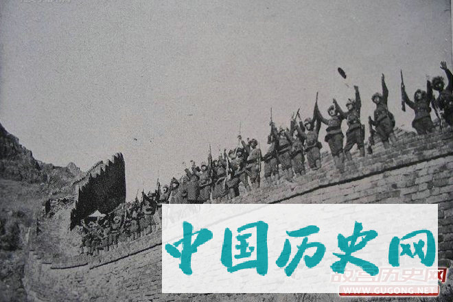 1933年日军攻占长城