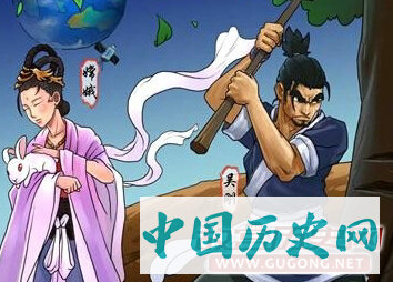 吴刚和嫦娥的传说