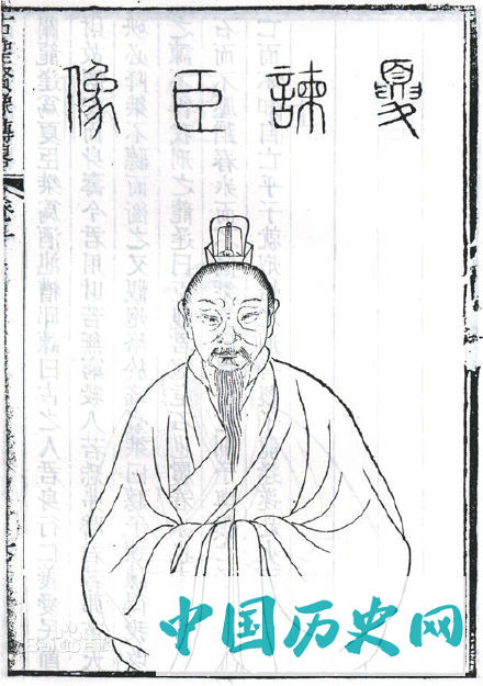 关龙逄半身画像