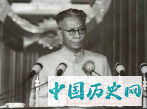 刘少奇为何不喜欢秘书叫他委员长