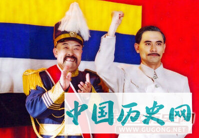 孙中山为什么会把民国的政权拱手让给袁世凯?