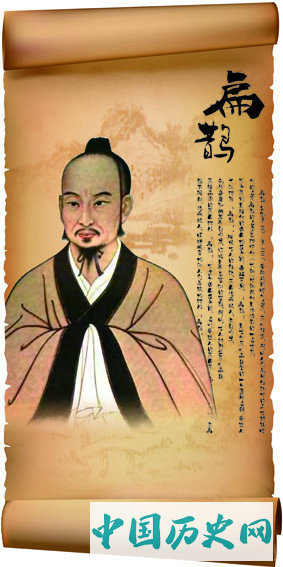 “毒药”古意并非指有毒之药
