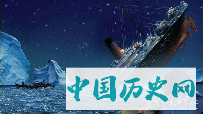 第七期：揭秘泰坦尼克号沉没之谜：都是月亮惹的祸？