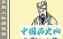 赵盾是谁的儿子？赵盾的历史评价如何？