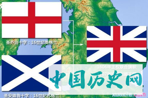 300年前苏格兰为什么和英格兰合并