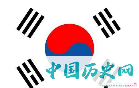 大韩民国国旗的历史起源