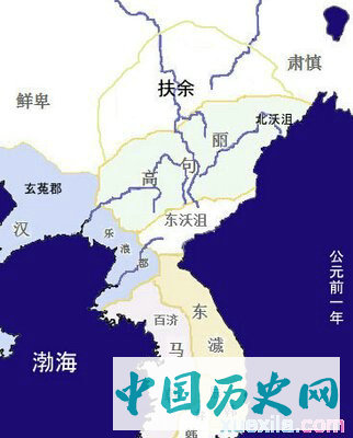 韩国的三韩介绍