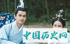 思美人屈原的妻子是谁？他们最后的结局如何？