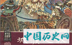 城濮之战发生在什么时代？最后获胜的是谁？