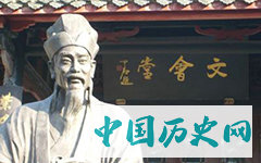 程朱理学朱熹的故事 朱熹的轶事典故