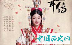 齐姜有女儿吗？她的女儿是谁？