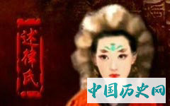耶律阿保机的皇后述律平简介 她是怎么死的？