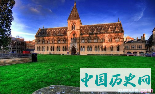 牛津大学的历史名人有哪些