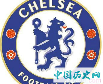 切尔西足球俱乐部