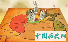 三家分晋指的是哪三家？为什么会出现三家分晋？