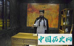 章惇为什么会被列进奸臣传？章惇的故事