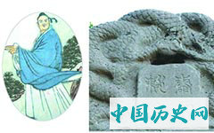 元朝第一权臣阿合马真有五百个女人吗？阿合马为什么会受重用？