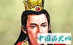 汉惠帝刘盈是一个怎样的人？刘盈的历史评价
