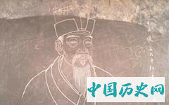 元朝政治家刘秉忠为元朝立下了哪些功绩？刘秉忠是汉奸吗？