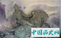 元将汪德臣简介 汪德臣是怎么死的？