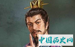 郭开和赵悼襄王是什么关系？郭开是怎么死的？
