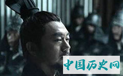 赵国灭亡和郭开有没有关系？郭开是不是个大贪官？