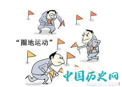 英国圈地运动介绍