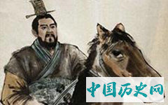 郭开是谁？他是不是赵悼襄王的同性恋人？