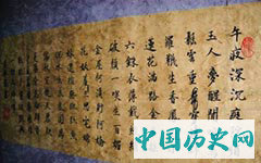 明初四杰高启与朱元璋的关系 朱元璋为什么要杀他 高启的妻子是谁？