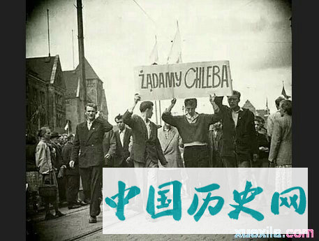 波兰波兹南事件